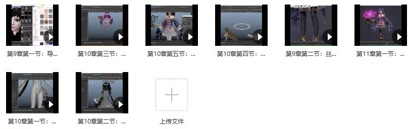 卡通美少女凯露实时三维静帧全流程案例教学【画质高清有素材】