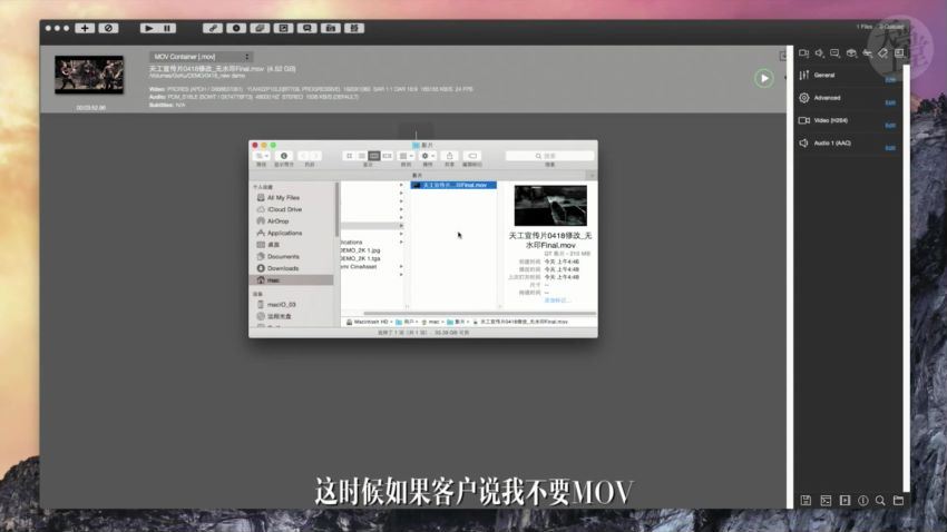 【新片场】天工异彩-电影工业级调光教程 百度网盘下载